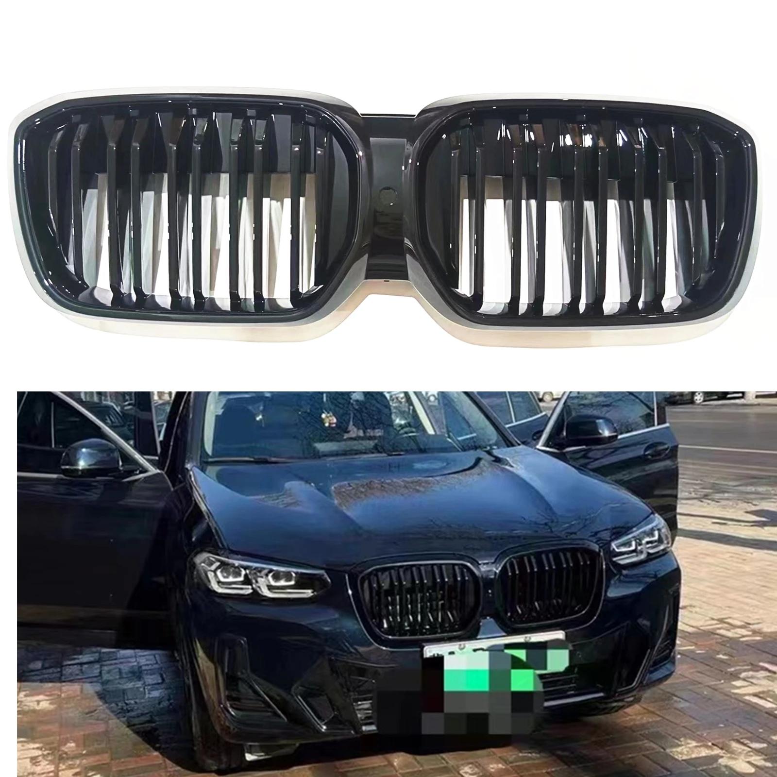 BMW IX3 2022-2023  Ű ׸,  ڵ   ĵ ޽ ׸ ŰƮ ü